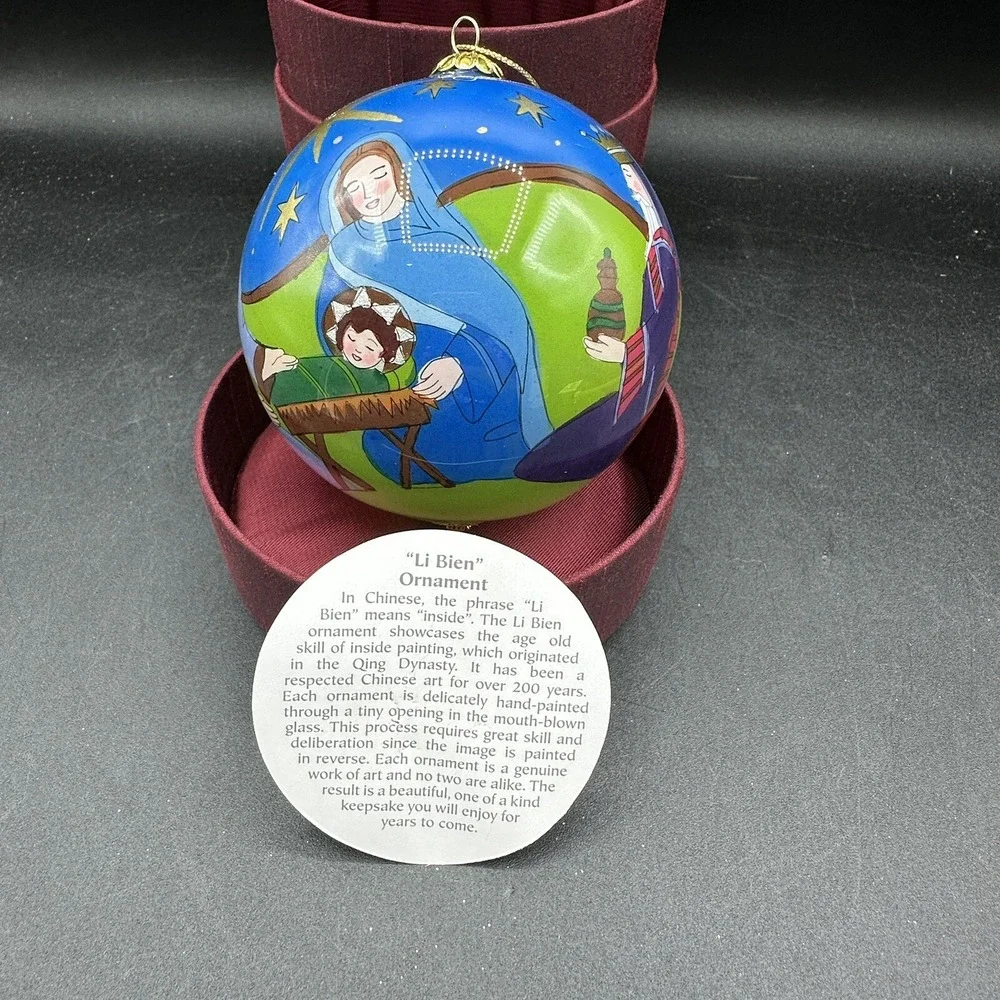 Li‎ Bien Glass Nativity Christmas Ornament boxed Pier 1 One 2007 Manger Wiseman
